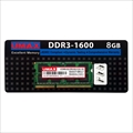 UM-SODDR3S-1600-8G ☆6個まで￥250クリックポスト対応可能！