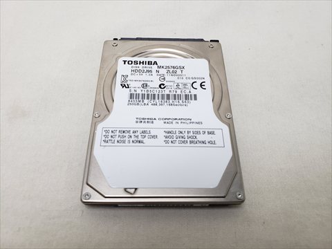 MK2576GSX 各サイトで併売につき売切れのさいはご容赦願います。