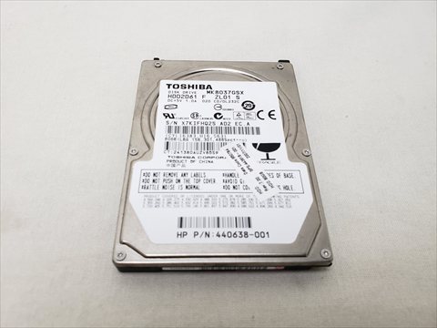 MK8037GSX 各サイトで併売につき売切れのさいはご容赦願います。
