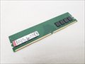 PC4-17000(DDR4 2133) 4GB /バルク 各サイトで併売につき売切れのさいはご容赦願います。