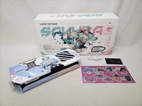 [保証確認]RX-97XT-16D6-YOA-11PCI 各サイトで併売につき売切れのさいはご容赦願います。