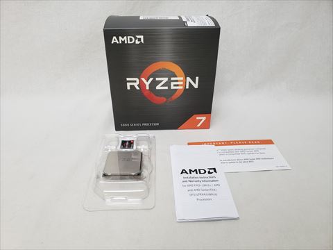Ryzen 7 5700X W/O Cooler BOX (8C/16T、3.4GHz(最大4.6)、65W、L3 Cache 32MB) 各サイトで併売につき売切れのさいはご容赦願います。