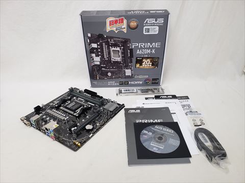 PRIME A620M-K-CSM 各サイトで併売につき売切れのさいはご容赦願います。