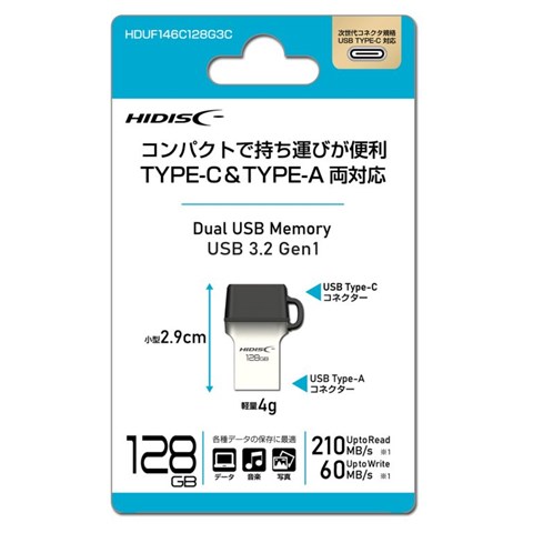 HDUF146C128G3C ドングルﾀｲﾌﾟUSB3.2 Gen1 Type-C &Type-A 両対応　☆6個まで￥250クリックポスト対応可能！