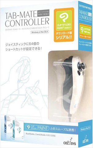TAB-MATE CONTROLLER CES-50004 各サイトで併売につき売切れのさいはご容赦願います。
