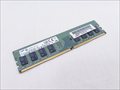 PC4-17000(DDR4 2133) 4GB /バルク 各サイトで併売につき売切れのさいはご容赦願います。