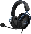 HyperX Cloud Alpha S HX-HSCAS-BL/WW