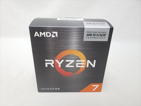 Ryzen 7 5700X3D W/O Cooler (8C/16T、3.0GHz(最大4.1)、105W、TOTAL Cache 100MB) 各サイトで併売につき売切れのさいはご容赦願います。