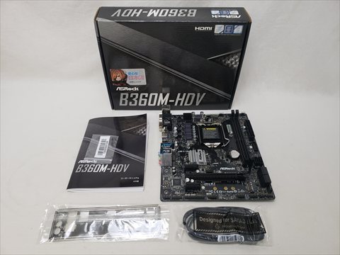 B360M-HDV 各サイトで併売につき売切れのさいはご容赦願います。