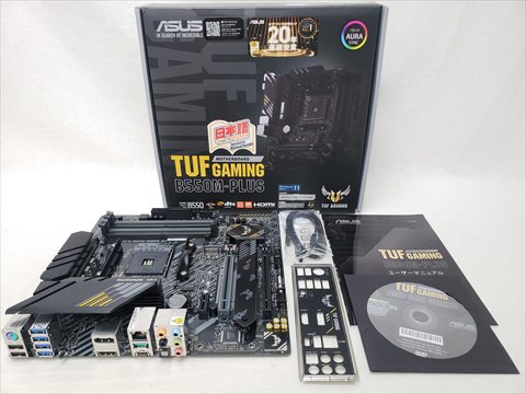 TUF GAMING B550M-PLUS 各サイトで併売につき売切れのさいはご容赦願います。