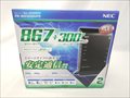 Aterm WG1200HP3 PA-WG1200HP3 各サイトで併売につき売切れのさいはご容赦願います。