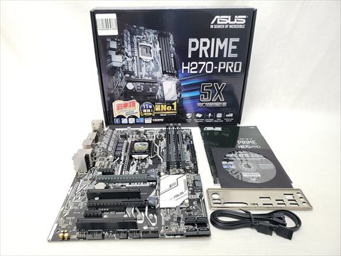 PRIME H270-PRO 各サイトで併売につき売切れのさいはご容赦願います。