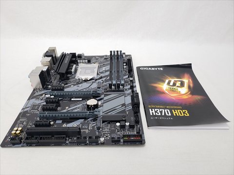 H370 HD3 各サイトで併売につき売切れのさいはご容赦願います。