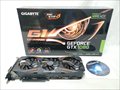 GV-N1080G1 GAMING-8GD 各サイトで併売につき売切れのさいはご容赦願います。
