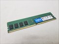 PC4-21300(DDR4 2666) 8GB /バルク 各サイトで併売につき売切れのさいはご容赦願います。