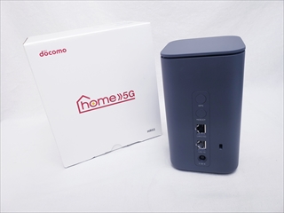 HR02 ダークグレー /home 5G 各サイトで併売につき売切れのさいはご容赦願います。