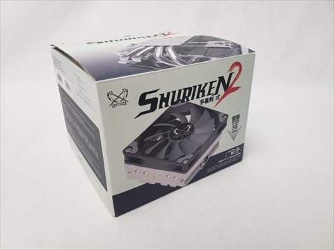 手裏剣 弐 SCSK-2000 各サイトで併売につき売切れのさいはご容赦願います。