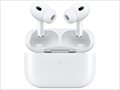 AirPods Pro 第2世代 各サイトで併売につき売切れのさいはご容赦願います。