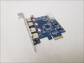 STAR-UPCIE201-V1.0 各サイトで併売につき売切れのさいはご容赦願います。