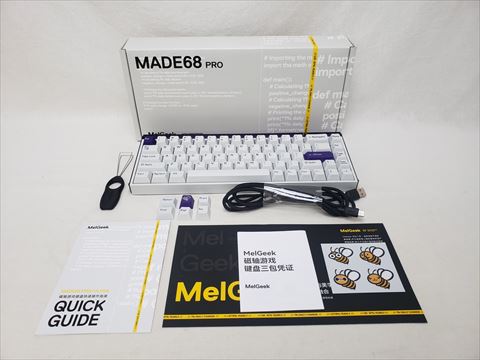 MADE68 Pro(英語配列) パープル 6974856980561 各サイトで併売につき売切れのさいはご容赦願います。