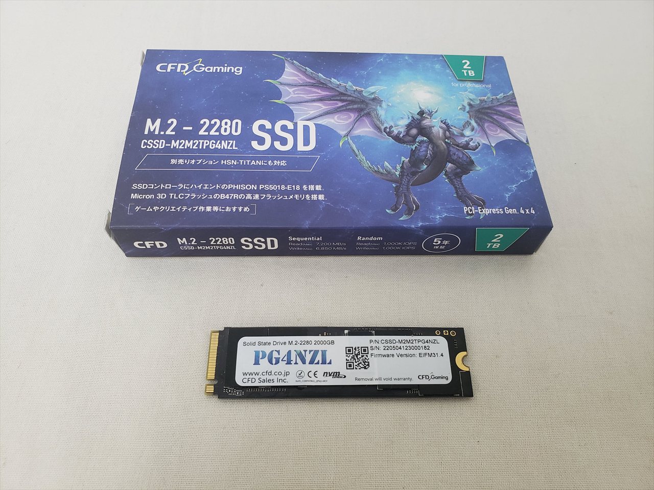 CFD PG4NZLシリーズ 2TB SSD CSSD-M2M2TPG4NZL CFD PG4NZLシリーズ 2TB SSD CSSD-M2M2TPG4NZL CFD PG4NZL