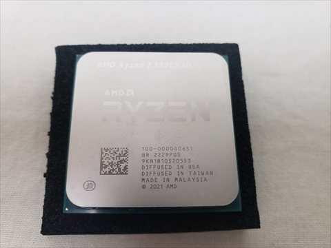 Ryzen 7 5800X3D バルク (8C/16T 3.4GHz(最大4.5) 105W、L3 Cache 96MB) 各サイトで併売につき売切れのさいはご容赦願います。