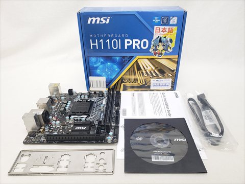 H110I PRO 各サイトで併売につき売切れのさいはご容赦願います。