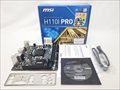 H110I PRO 各サイトで併売につき売切れのさいはご容赦願います。