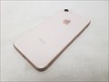 iPhone8 64GB ゴールド　/MQ7A2J/A　【au ロック解除済】 各サイトで併売につき売切れのさいはご容赦願います。