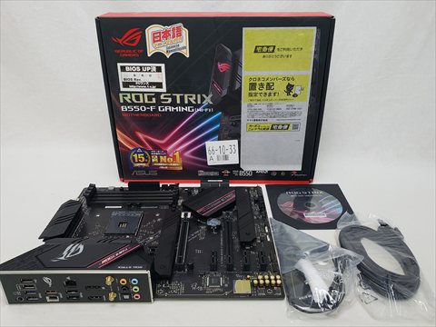 ROG STRIX B550-F GAMING(WI-FI) 各サイトで併売につき売切れのさいはご容赦願います。