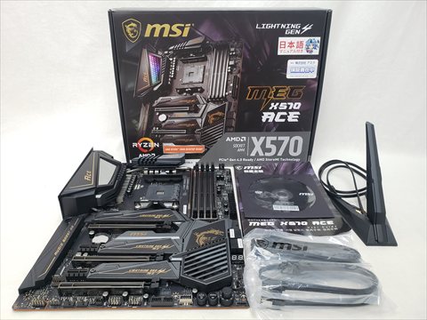 MEG X570 ACE 各サイトで併売につき売切れのさいはご容赦願います。