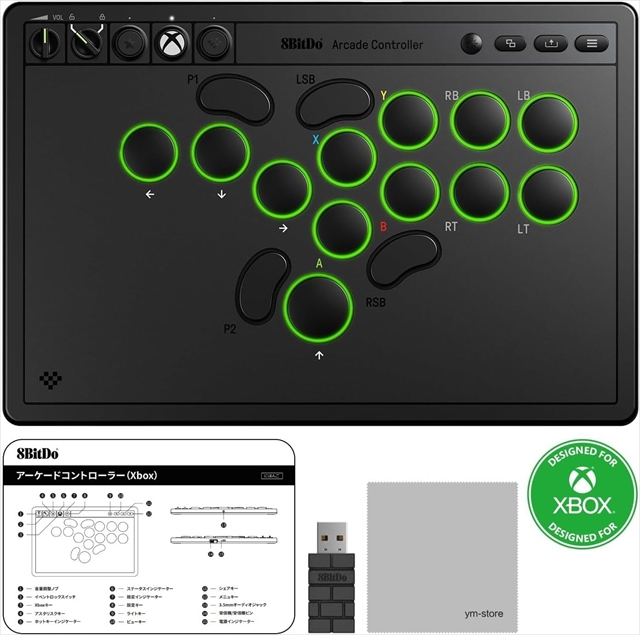 8BitDo Arcade Controller for Xbox Black