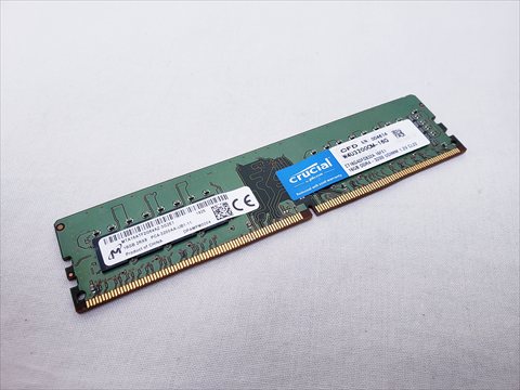PC4-25600(DDR4 3200) 16GB /バルク 各サイトで併売につき売切れのさいはご容赦願います。