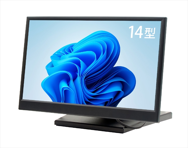 LCD14MPHCRA-IPS 14型IPS液晶メディアプレーヤー内蔵マルチモニター 10月24日発売