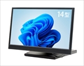 LCD14MPHCRA-IPS 14型IPS液晶メディアプレーヤー内蔵マルチモニター 10月24日発売