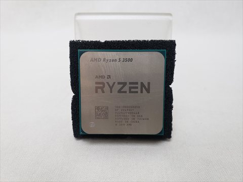 Ryzen 5 3500 バルク (6C6T/3.6GHz（4.1）/65W/Total Cache 19MB) 各サイトで併売につき売切れのさいはご容赦願います。