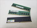 PC4-17000(DDR4 2133) 4GB /バルク 各サイトで併売につき売切れのさいはご容赦願います。