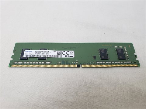 PC4-19200(DDR4 2400) 4GB /バルク 各サイトで併売につき売切れのさいはご容赦願います。