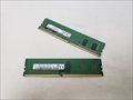 PC4-21300(DDR4 2666) 4GB /バルク 各サイトで併売につき売切れのさいはご容赦願います。