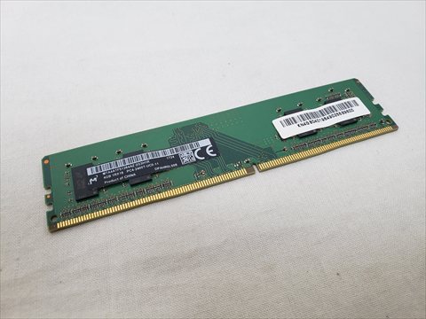 PC4-19200(DDR4 2400) 4GB /バルク 各サイトで併売につき売切れのさいはご容赦願います。