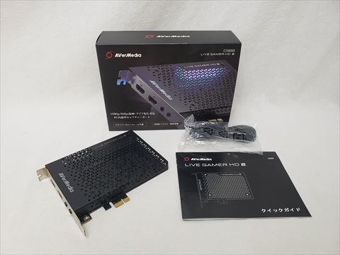Live Gamer HD 2 C988 各サイトで併売につき売切れのさいはご容赦願います。