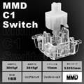 【1個】 MMD C1 Switch ☆40個まで￥250クリックポスト対応可能！