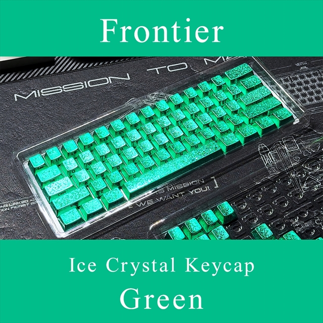 Frontier Ice Crystal Keycap Green