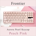 Frontier Aurora Pearl Keycap Peach Pink