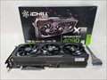 [保証確認] C40903-246XX-1833VA47 GeForce RTX 4090 ICHILL X3 各サイトで併売につき売切れのさいはご容赦願います。