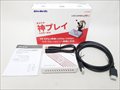 Live Gamer ULTRA S GC553PWH [ホワイト] 各サイトで併売につき売切れのさいはご容赦願います。