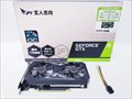 GF-GTX1650D6-E4GB/DF2 各サイトで併売につき売切れのさいはご容赦願います。