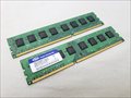 PC3-10600(DDR3 1333) 4GB x2/バルク 各サイトで併売につき売切れのさいはご容赦願います。