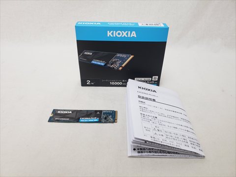 EXCERIA PLUS G4 SSD-CK2.0N5PLG4N 各サイトで併売につき売切れのさいはご容赦願います。