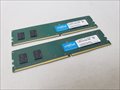 PC4-25600(DDR4 3200) 8GB 2枚組 各サイトで併売につき売切れのさいはご容赦願います。